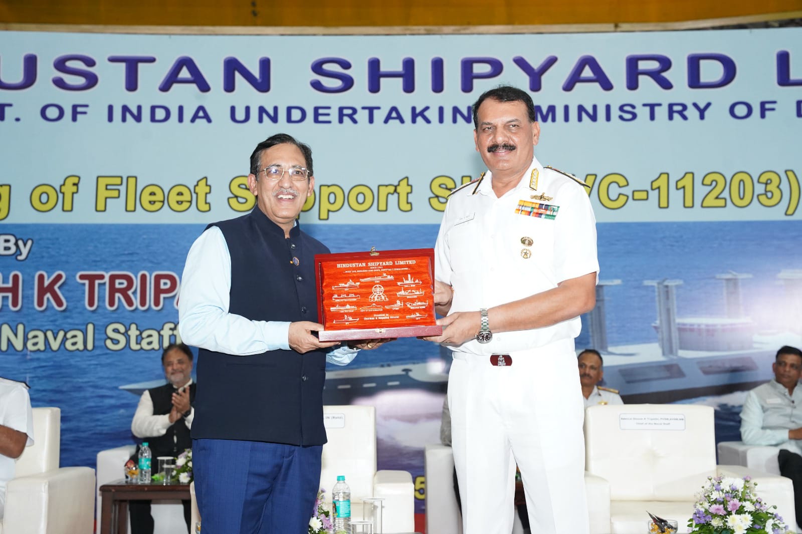 Hindustan Shipyard Limited 85 years