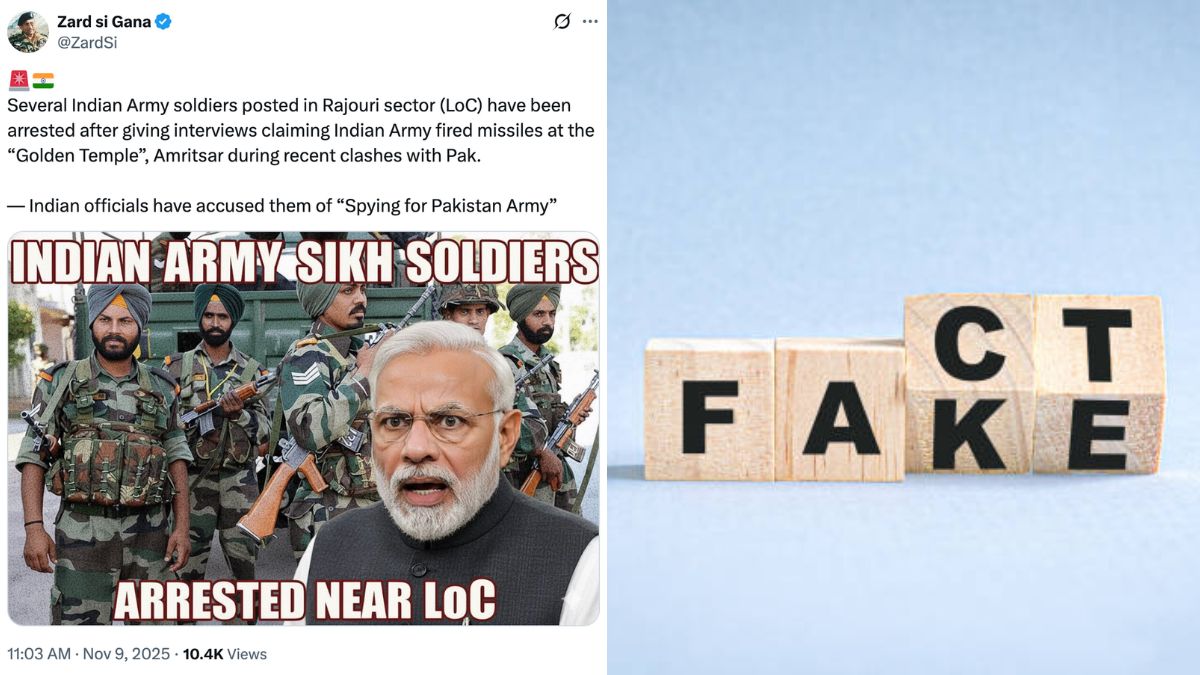 Fact-check: Did India Arrest Armymen Over Claims Of Missile Attack On Golden Temple?