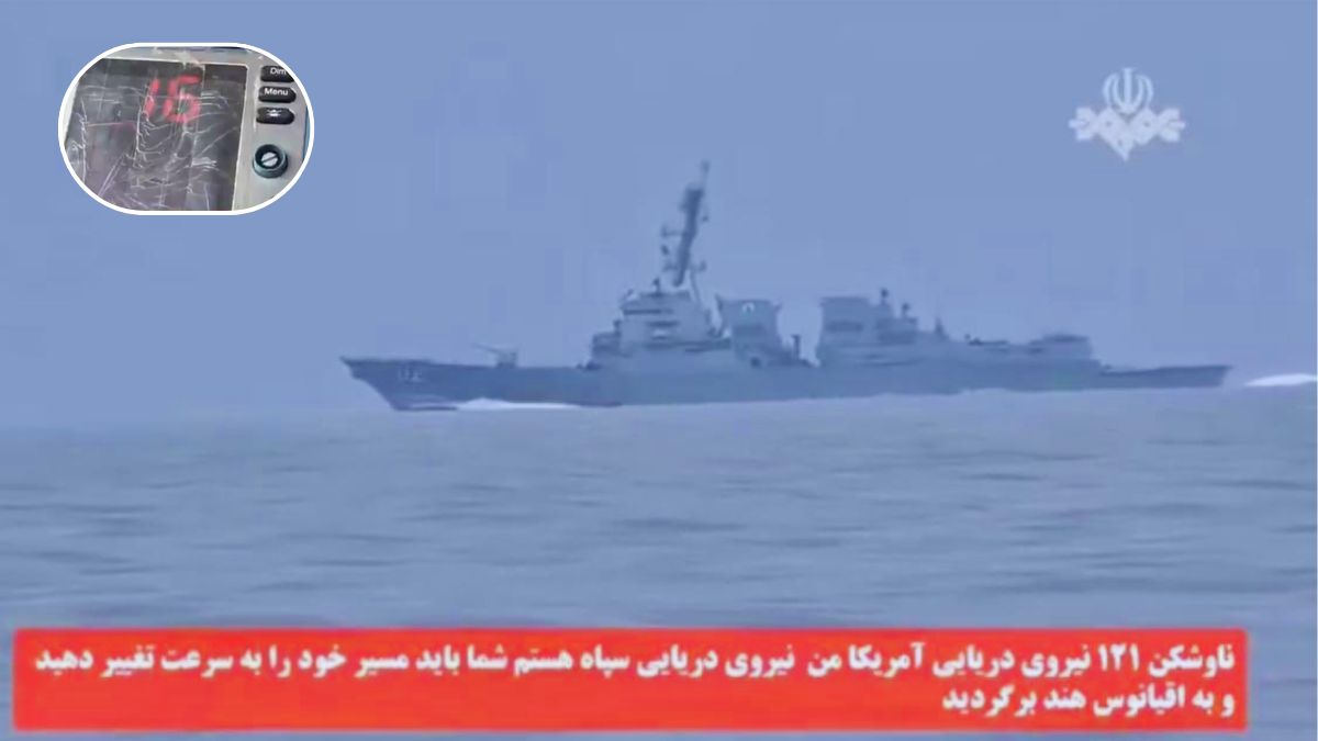 Iran Releases Footage Of IRGC Warning US Warship In Gulf Of Oman